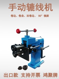 ����HJTB-12�ք��A���C��߅�C�A�ܱ��剺��������D���ΙC���ڿ�