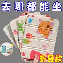 ��y���|¶�IС���|�����|����Ұ��ƺ�|��؉|������ĭ�|��������