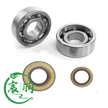 ľMS660 066 S ͷ S S ܷȦ