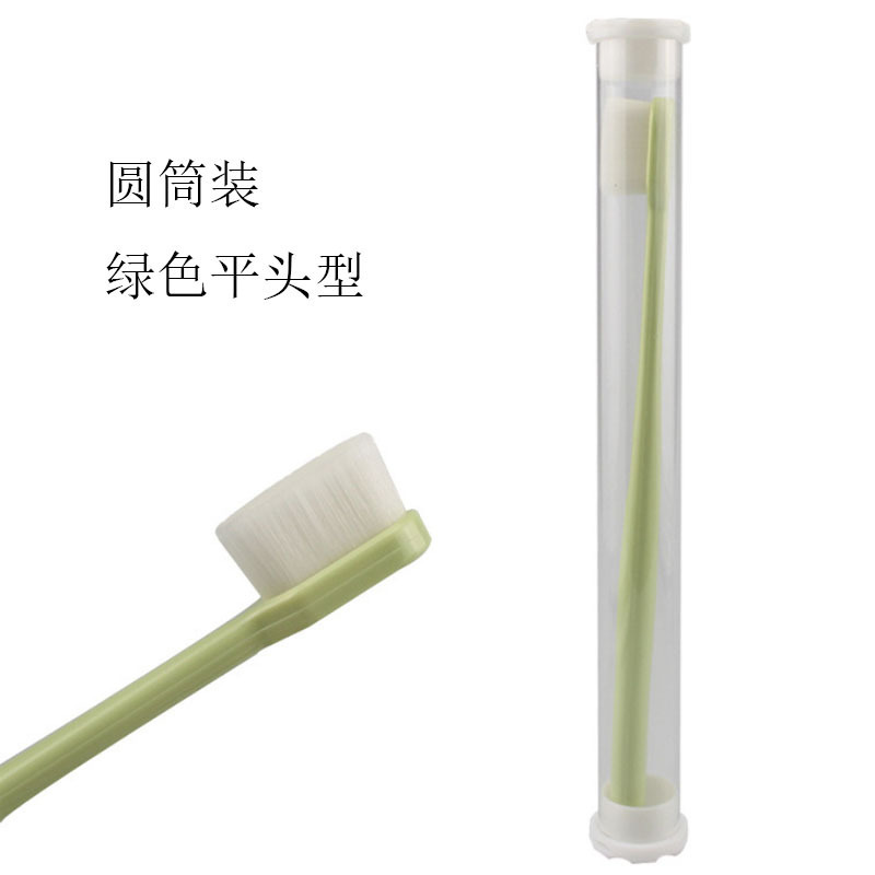 녹색 플랫 헤드 + 투명 튜브