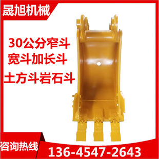 �羳����ھ�C����ڶ� ˮ���P�� ƽ����ʯ�����ٶ�Դ�^�S��