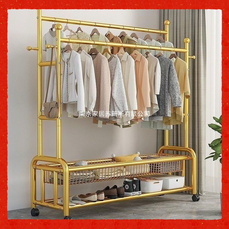 Extra Thick Clothes Hanger Bedroom Clothes Hanger Floor-Standing Vertical Clothes Drying Rack Multi-Functional Thickened Coat Rack Double Pole