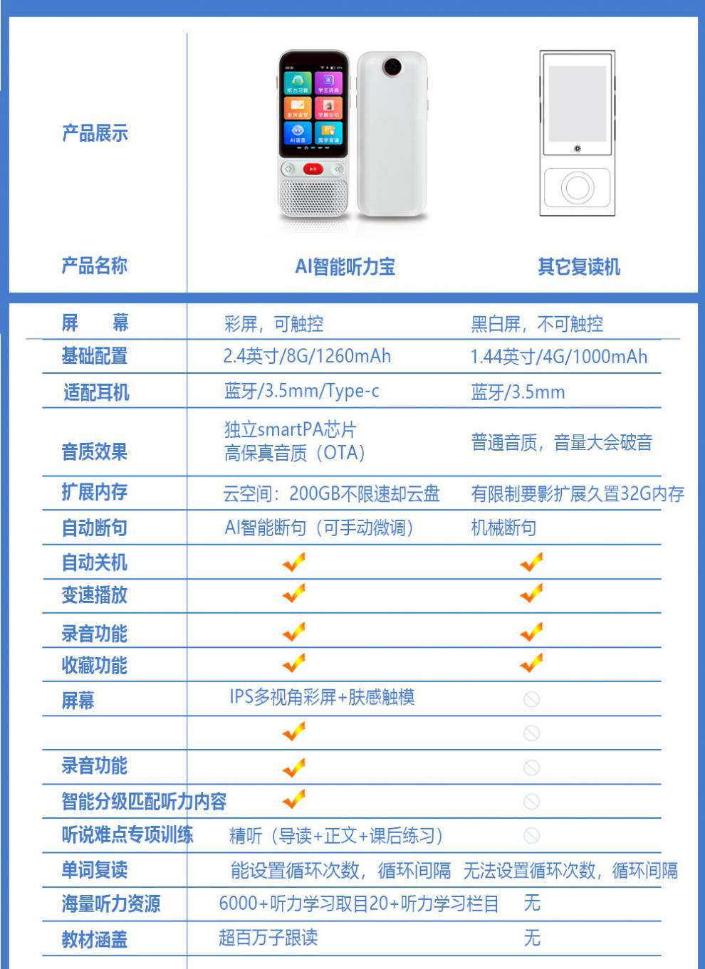 6e3e49ea-7bfe-429d-b5a7-ccc4635651fc.jpe