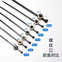 ��܇�������������ݼy����������̫ͨ157-00185�̶��^�w�C�^����