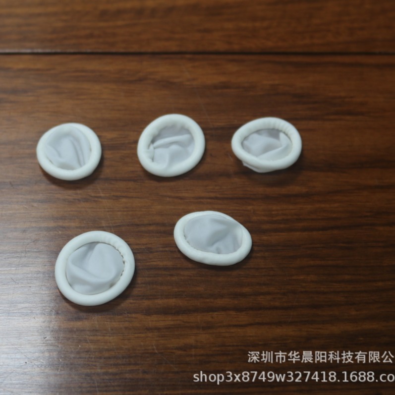 批发无尘室洁净室用无硫白色丁腈手指套美容美甲加厚一次性防静电