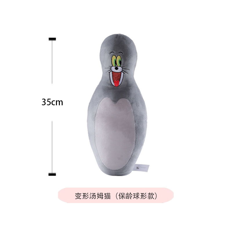 35cm変形トムキャット(ボウリング型) / 本物の認定