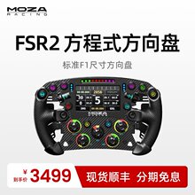 ħצ FSR2����ģ����GS��Ϸ������VGS������̼��ά��Ƭ����ʽ��