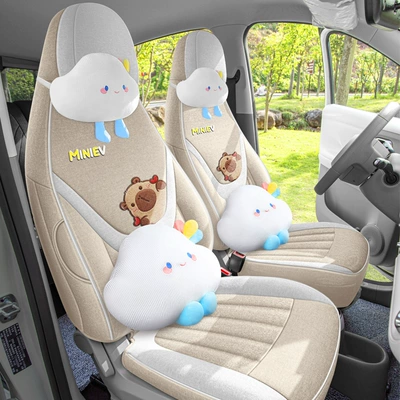 2026 Model Wuling Hongguang Mini Fifth-Generation Four-Door Version Special Car Seat Cover Bingo Pro Full Surround Fabric Seat Cushion