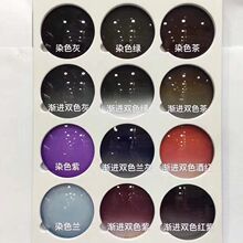 ��ҕ�P��ī�R���R������ƫ��ī�R�RƬ���Ͱ��b�RƬ�R���ҕī�R