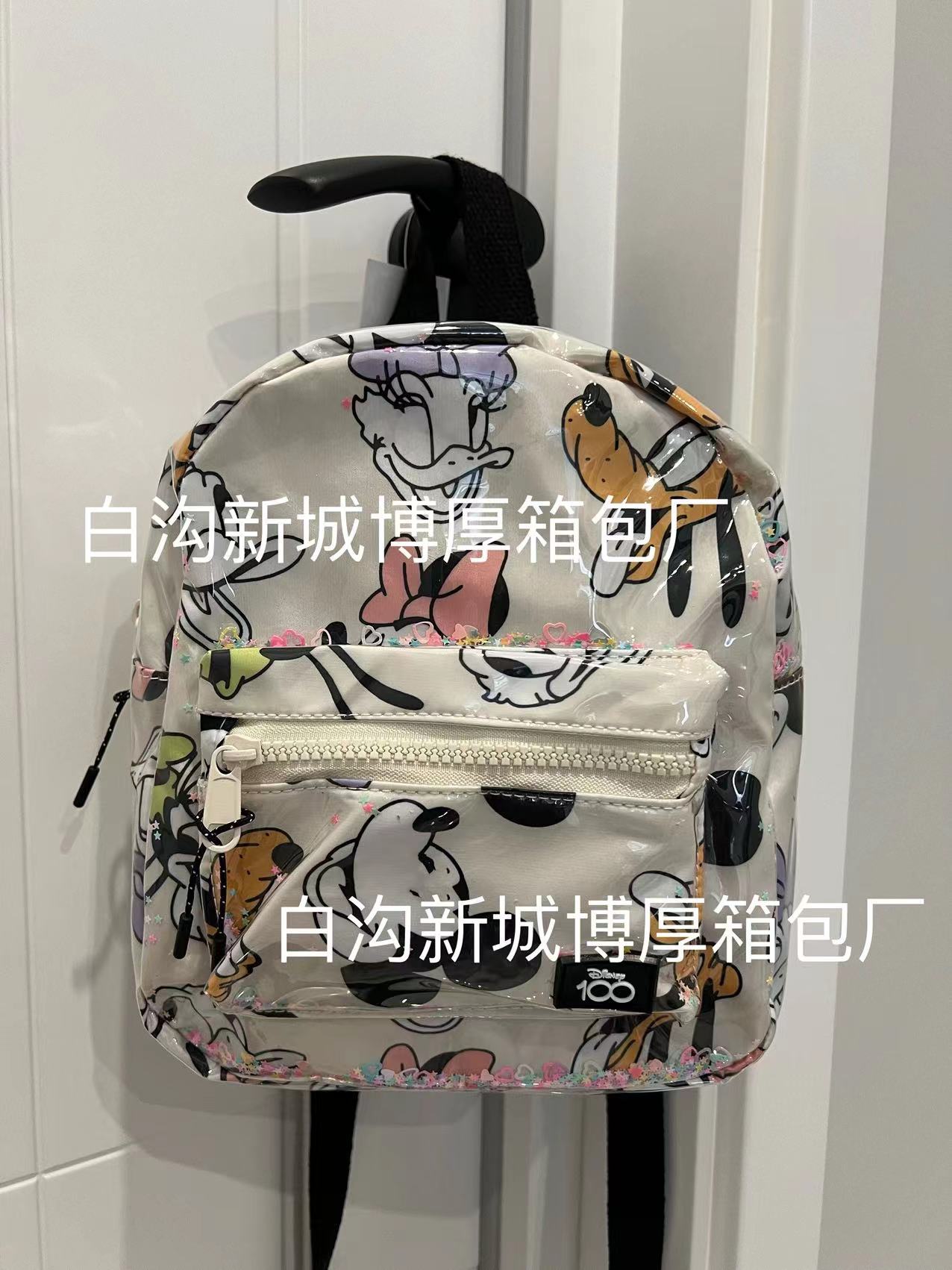 微信?片_20240905173246