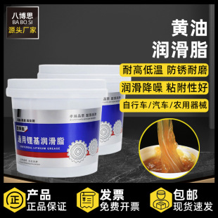 800g�S�͝���֬�S���X݆������܇܇�T�Cе�C�ͷ��P������һ�����l