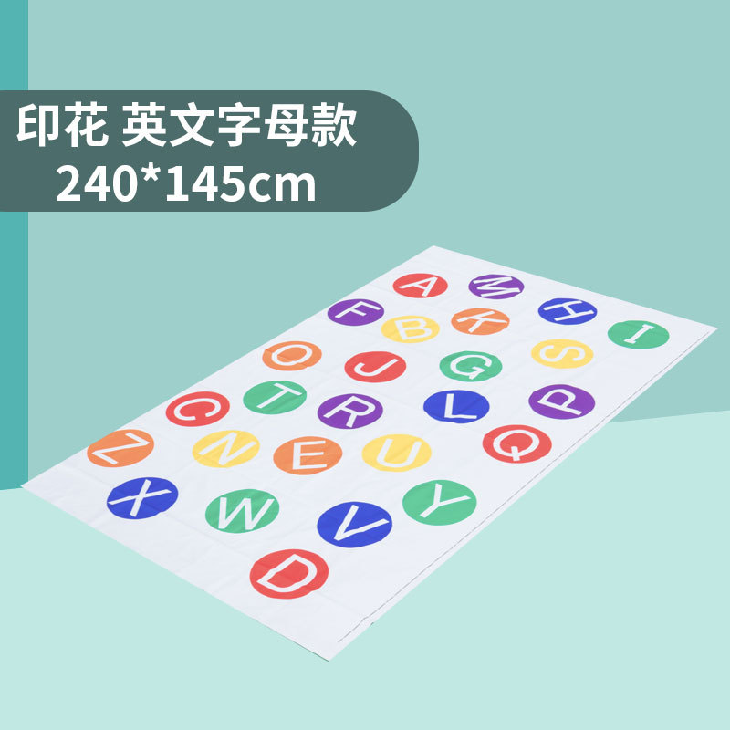 Equipo de entrenamiento sensorial, dispositivo de paso, almohadilla de huellas de manos y pies para niños y juguete de enseñanza de movimiento de salto con juegos caseros