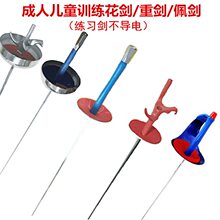 �������˃�ͯ��Ӗ�������̾����n��������늣����L�㾚��