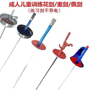 �������˃�ͯ��Ӗ�������̾����n��������늣����L�㾚��