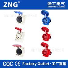 ���Iбʽ���b����16A/32A/63A 3о4о�������380V���շ�ˮб����