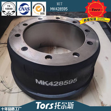 �ӱ�¡���w�S�ҷ�ɣFUSO�Ƅӹ�MK428595���