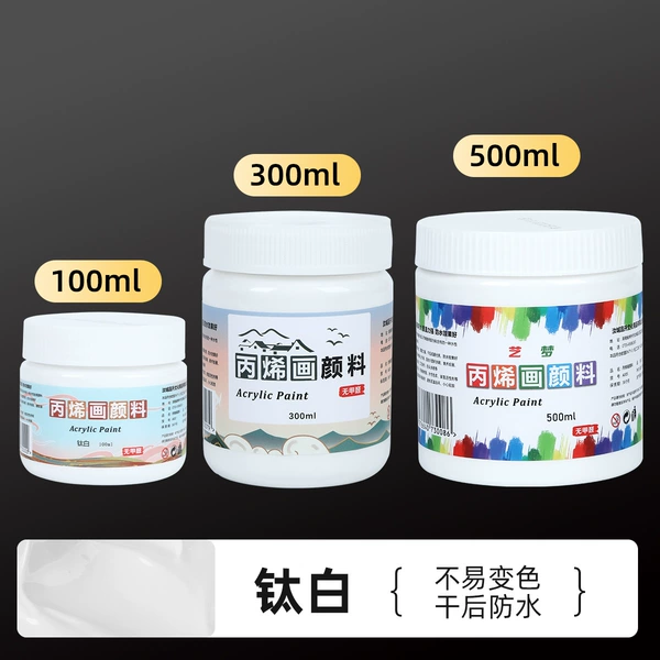 1 white