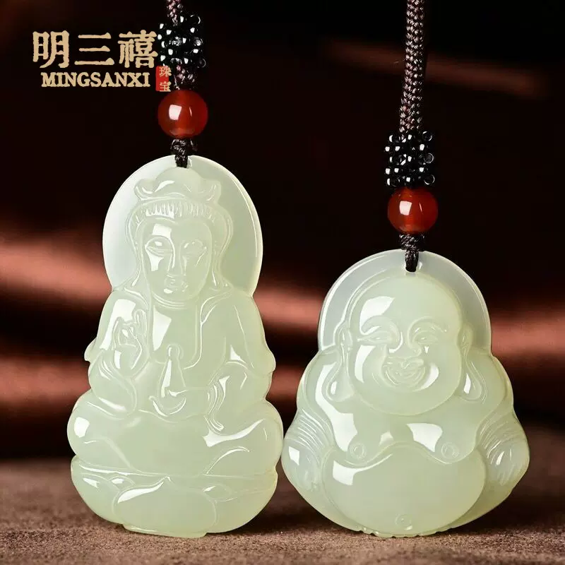 天然阿富汗玉观音玉佛男女情侣白玉观音项链笑佛玉石仿和田玉吊坠