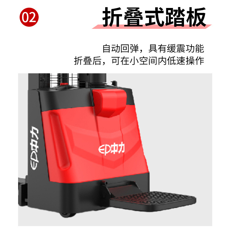 详情B_03.jpg