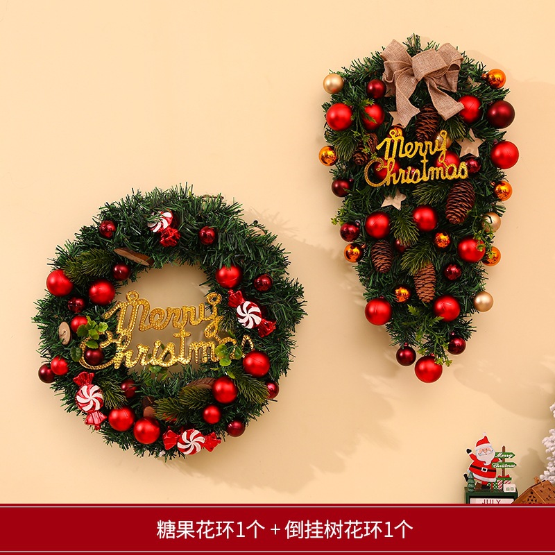 Decoraciones navideñas transfronterizas creativas guirnaldas navideñas puertas colgantes de caña ventanas atmósfera diseño de colgantes navideños