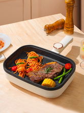 新款玉子烧牛排电煎锅厚蛋烧鸡蛋灌饼防粘早餐多功能平底锅电饼铛