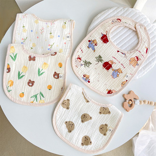 ins�L������ˮ��냺�����޿�ͨ��ͯ���������o���ӷ�����u�͇���