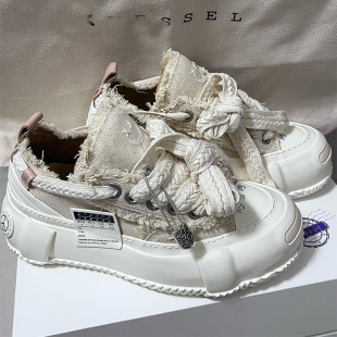 Wu Jianhao's Same Style Marshmallow Shoes for Women, Hidden Big-Toe Shoes, Smiley Face Beggar Shoes, Platform Thick-Soled Couple Canvas Shoes