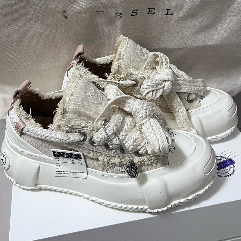 Wu Jianhao's Same Style Marshmallow Shoes for Women, Hidden Big-Toe Shoes, Smiley Face Beggar Shoes, Platform Thick-Soled Couple Canvas Shoes