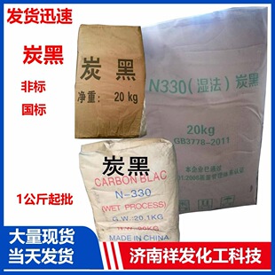 �F؛���l̿�ڇ���̿��N330 20����/��1������̿��