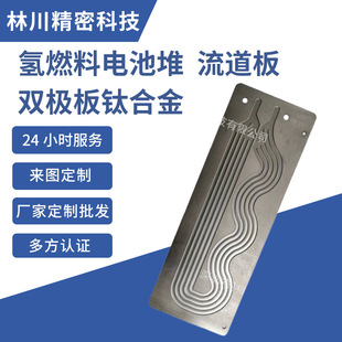 ��ȼ��늳ض��������p�O��⁺Ͻ����岻�P�΢ͨ���Q�����g�̼�