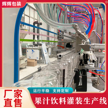 ��÷֭��Ϲ��b��ӹ�����O�� ����֭���b�O�� ��֭�ӹ����a��