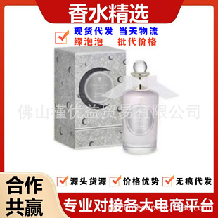 ��ˮ����perfume����Ů���õ��ѩ����ˮŮ���Ķ��Z���ٺ�õ��Ƥ
