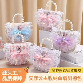 儿童零钱包;儿童单肩包