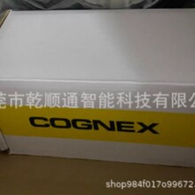 ȫ��ԭװ��Ʒ �����Ӷ�����DM375QL  �ʱ�һ�� ��۳���