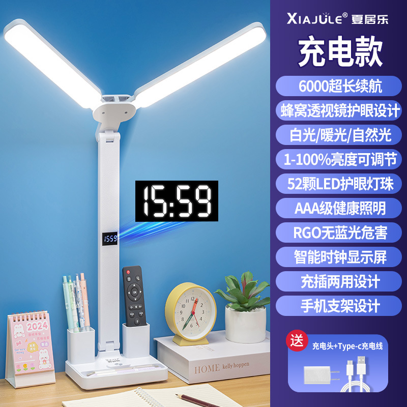 Mayorista led lámpara de escritorio plegable estudiantes de aprendizaje protección ocular dormitorio especial para niños cabezal de cama carga de tiempo de lectura lámpara de noche