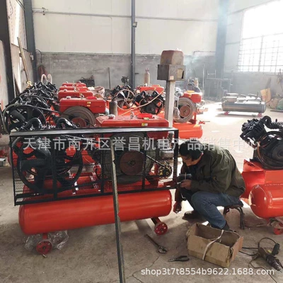 Air Compressor Air Pump Diesel | Hava kompressorları
