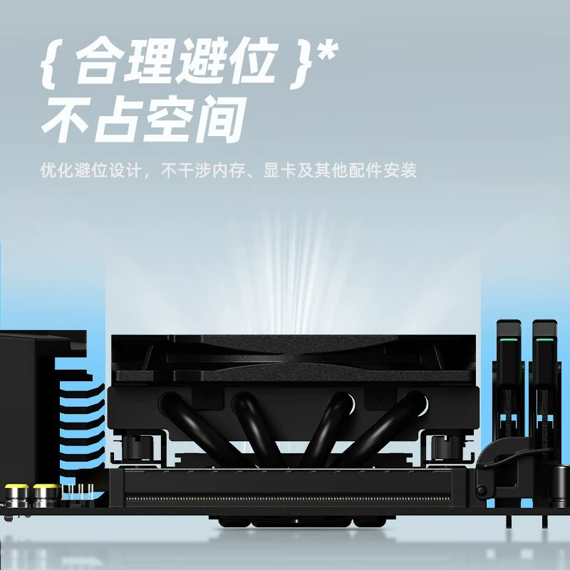Радиатор ID-COOLING IS-37-XT, тепловые трубки 6 мм × 4, высокоэффективный кулер с ШИМ-регулировкой температуры