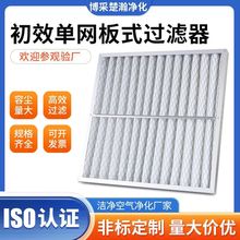 Ч^VЧʽg4Ч՚Чʽ{oЧm^VW