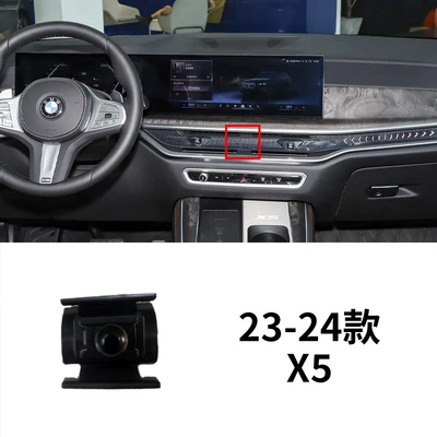 1 Series 3 Series 5 Car phone holder - 23-25-bmw-x5x6x7