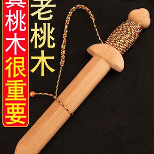 ��ľ������냺С�̄�һ�w�o�ግľ����ͯ��ߌ���ľ���S���ֹ�