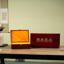 Ƽӹľb ͹ŇLմ~޻ƿbռ{w