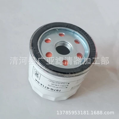 S60 C30 30777487 – Lǜqīngqì Other Filters