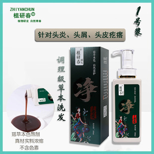 ֲ�д����Bϵ��1̖�{ϴ�lˮ¶�{���^���^м�^�W�^Ƥ����