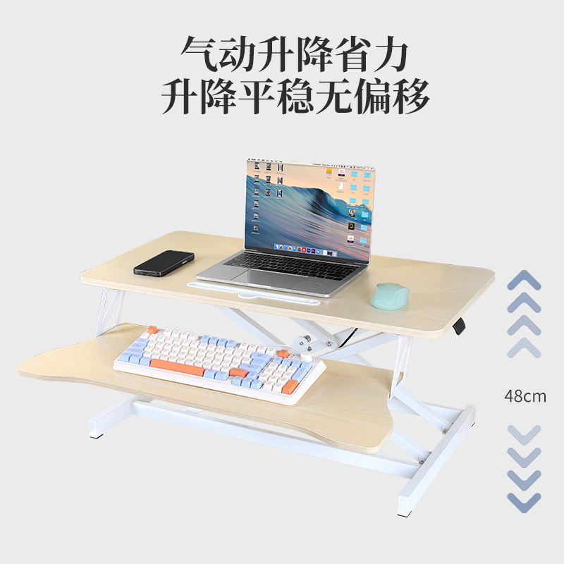 Height-Adjustable Computer Desk, Elevated Desk, Foldable Standing Office Desk, Adjustable Desk