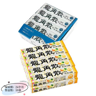 �ձ��M�ڗl�b����ɢ�����Ǳ���ζ�A�ķ�ĩ����ǹ�40g