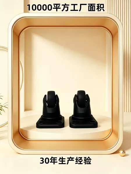 Manufacturer Wholesale - Luggage Accessories, Suitcase Wheels, Travel Suitcase Universal Wheels