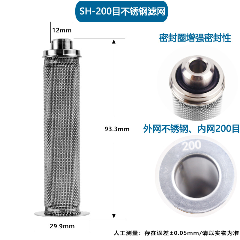 ������304�����Ϳװ�豸�������Ϳ�Ͻ�ˮ��Ĥ�ùܵ����������