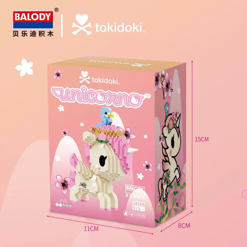 Balody/Beledi подлинно уполномоченный единороги Tokidoki совместная модель микро-гранулярный пазл конструктор