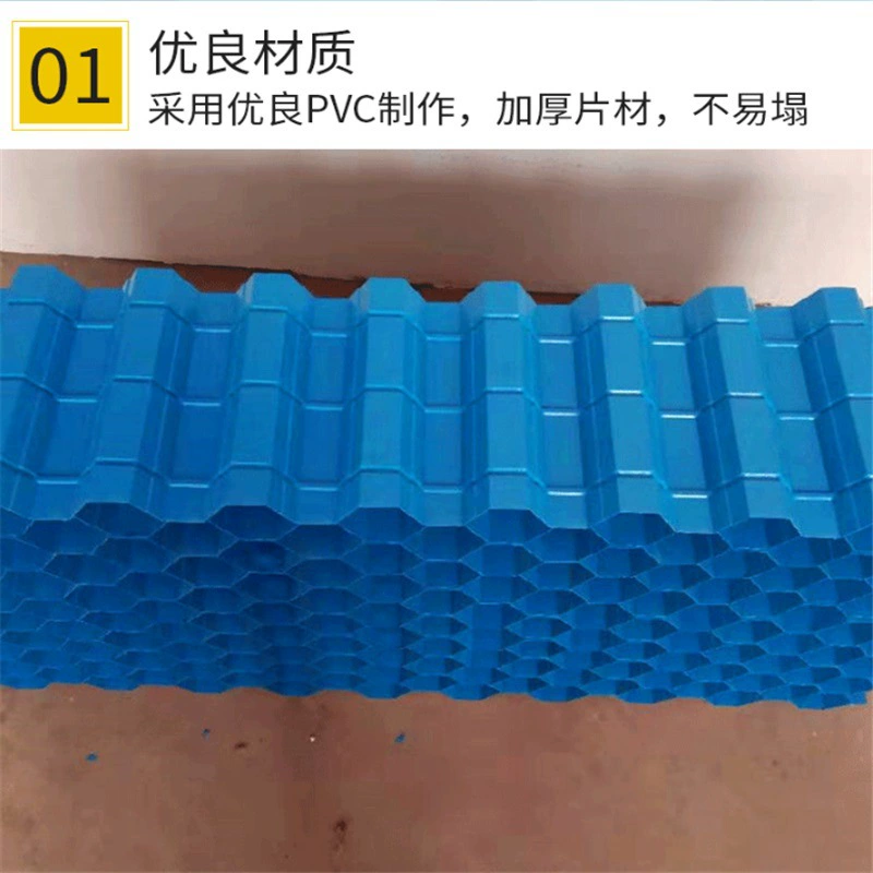 Huamao отдыхает и разводит гнездо омаров, готовит гнездо раков