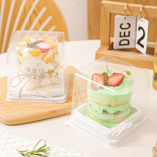 Mini 2-inch Cake Box Two-inch Paste Flow Cake Packaging Box Two-inch Transparent Double-sided Anti-fog Blister Box
